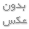  بهترین روش سرمایه گذاری در کانادا کدام است؟